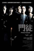 门徒[国语音轨].Protege.2007.bluray.1080p.AC3.X264-DreamHD 9.54GB