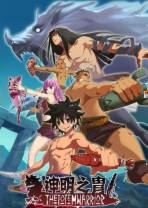 [BT下载][神明之胄 第二季][全12集][WEB-MP4/1.93G][国语配音/中文字幕][1080P][Huawei]