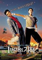一番街奇迹[中文字幕].Miracle.on.1st.Street.2007.1080p.CatchPlay.WEB-DL.H264.AAC-BATWEB 3.
