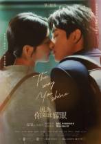 因为你如此耀眼[第07-08集][国语配音/中文字幕].The.Way.You.Shine.2023.S01.1080p.WEB-DL.H264.AAC-Hua
