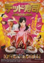 死亡寿司[中文字幕].Dead.Sushi.2013.1080p.BluRay.x265.10bit.DTS-SONYHD 4.72GB
