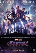 复仇者联盟4:终局之战 Avengers.Endgame.2019.720p.AMZN.WEBRip.DDP5.1.Atmos.x264-NTG 8.41GB