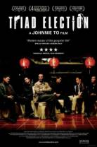 黑社会2：以和为贵[粤语音轨/简繁英字幕].Election.2.2006.1080p.BluRay.DTS.5.1.x264-GPTHD 6.83GB