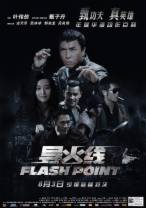 导火线[国语配音/中文字幕].Flash.Point.2007.4K.WEB-DL.H265.AAC-MOMOWEB 2.75GB