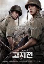 高地战[中文字幕].The.Front.Line.2011.BluRay.1080p.HEVC.10bit-MOMOHD 7.61GB