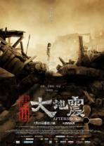 唐山大地震[国粤多音轨].Aftershock.2010.1080p.BluRay.x264.DTS-CTRLHD 14.34GB