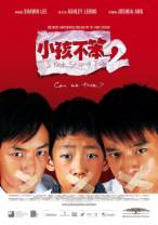 小孩不笨2[国语配音/中文字幕].I.Not.Stupid.Too.2006.1080p.AMZN.WEB-DL.DDP2.0.H264-MOMOWEB 8.3