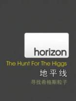 地平线系列：追寻上帝粒子[中文字幕].Horizon.The.Hunt.for.Higgs.2012.1080p.WEB-DL.H264.AAC-SONYHD