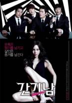 捉奸侦探[中文字幕].The.Scent.2012.1080p.WEB-DL.AAC5.1.x264-MOMOWEB 3.55GB