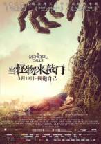 当怪物来敲门[中文字幕].A.Monster.Calls.2016.1080p.iTunes.WEB-DL.DD5.1.H264-BATWEB 5.39GB