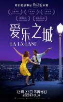 爱乐之城[中文字幕].La.La.Land.2017.1080p.iTunes.WEB-DL.DD5.1.H264-BATWEB 6.31GB