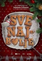 一切顺利[中文字幕].All.the.Best.2016.1080p.WEB-DL.H265.AAC-DreamHD 1.58GB