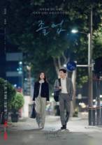 毕业[第09集][无字片源].The.Midnight.Romance.in.Hagwon.S01.1080p.TVING.WEB-DL.AAC2.0.H.26