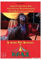 宝藏[中文字幕].Treasure.2016.2160p.WEB-DL.H265.AAC-DreamHD 8.99GB