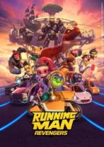 Running Man Revengers[国英多音轨/中文字幕].Running.Man.Revengers.2023.1080p.Hami.WEB-DL.H