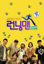 Running Man[第708集][中文字幕].Running.Man.S01.2010.1080p.Viu.WEB-DL.H264.AAC-ZeroTV 2