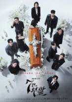 七人的复活[第07-16集][中文字幕].The.Escape.of.the.Seven.Resurrection.S01.2024.1080p.KKTV.WE