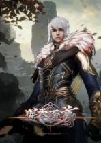 逆天至尊[第311集][国语配音/中文字幕].Against.the.Sky.Supreme.S01.2021.2160p.WEB-DL.H265.DDP2.0