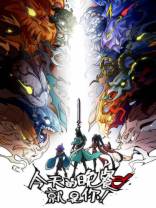 [BT下载][今天的晚餐就是你][第03集][WEB-MKV/0.33G][国语配音/中文字幕][1080P][流媒体][BlackTV]