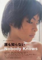 无人知晓[国英日多音轨/简繁英字幕].Nobody.Knows.2004.GBR.V1.BluRay.1080p.DTS-HDMA5.0.x264-DreamH