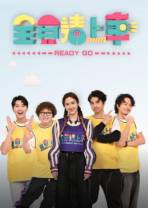 [BT下载][全员请上车][第22集][WEB-MKV/5.35G][国语配音/中文字幕][1080P][流媒体][LelveTV]