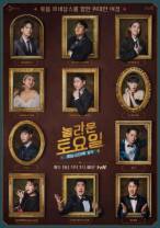 惊人的星期六[第317集][中文字幕].Amazing.Saturday.S01.2018.1080p.WEB-DL.H264.AAC-LelveTV 4.72