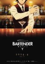 王牌酒保 神之酒杯[全12集][中文字幕].Bartender.Glass.of.God.S01.1080p.CATCHPLAY.WEB-DL.AAC2.0.H